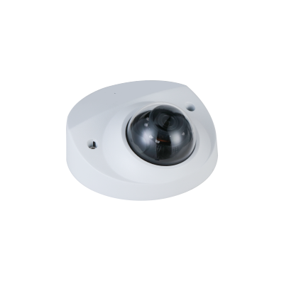 EmpireTech IPC-HDBW3541F-AS-M 5MP IR Fixed focal Dome Network Camera